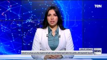 نشرةTeN | نشرة أخبار السادسة ونصف مساءًا - الثلاثاء 2- يناير 2024