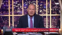 الديهي يكشف تفاصيل استـ ـشهاد صالح العروري القيادي بحمـ ـاس في بيروت بضربة إسـ ـرائيلية