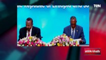 إثيوبيا توقع اتفاقا مع أرض الصومال للوصول إلى البحر الأحمر..الديهي يوضح التفاصيل الكاملة