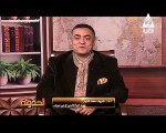 برنامج الحدوتة - حلقة يوم 2/1/2024 .. اخراج/ دعاء حسن