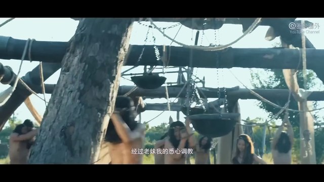 Güzellik Kabilesi【Türkçe Dublajlı】 Köle Oluyor l Movie Türkçe