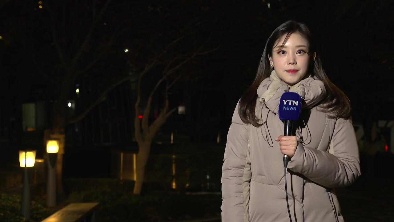 [날씨] 오늘 전국 곳곳 비·눈, 미끄럼 사고 유의...큰 추위 없어 / YTN