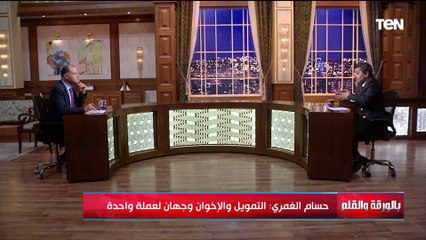 لقاء مع حسام الغمري العائد من معسكر أهل الشر