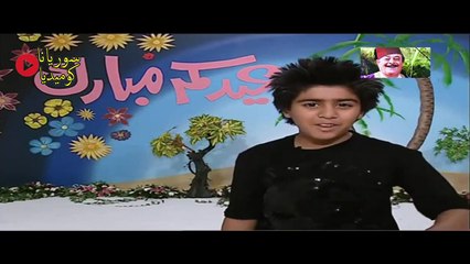 داوود حسين&شكران&البلام_الليلة عيد