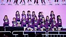 【4K AKB48】2023.12.31 北京IDO动漫展 AKB48 TEAM SH公演- 横屏全景全程09