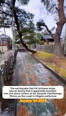 Update news: 7.6 magnitude earthquake in central Japan