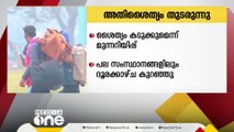 ഉത്തരേന്ത്യൻ സംസ്ഥാനങ്ങളിൽ അതി ശൈത്യം തുടരുന്നു