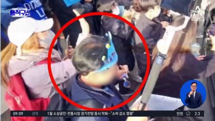‘이재명 피습범’은 누구?…지난달 부산 행사 현장서도 목격