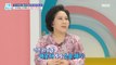 [HOT] Wife who cheated on her mother! It's a reason for divorce?!,기분 좋은 날 240103