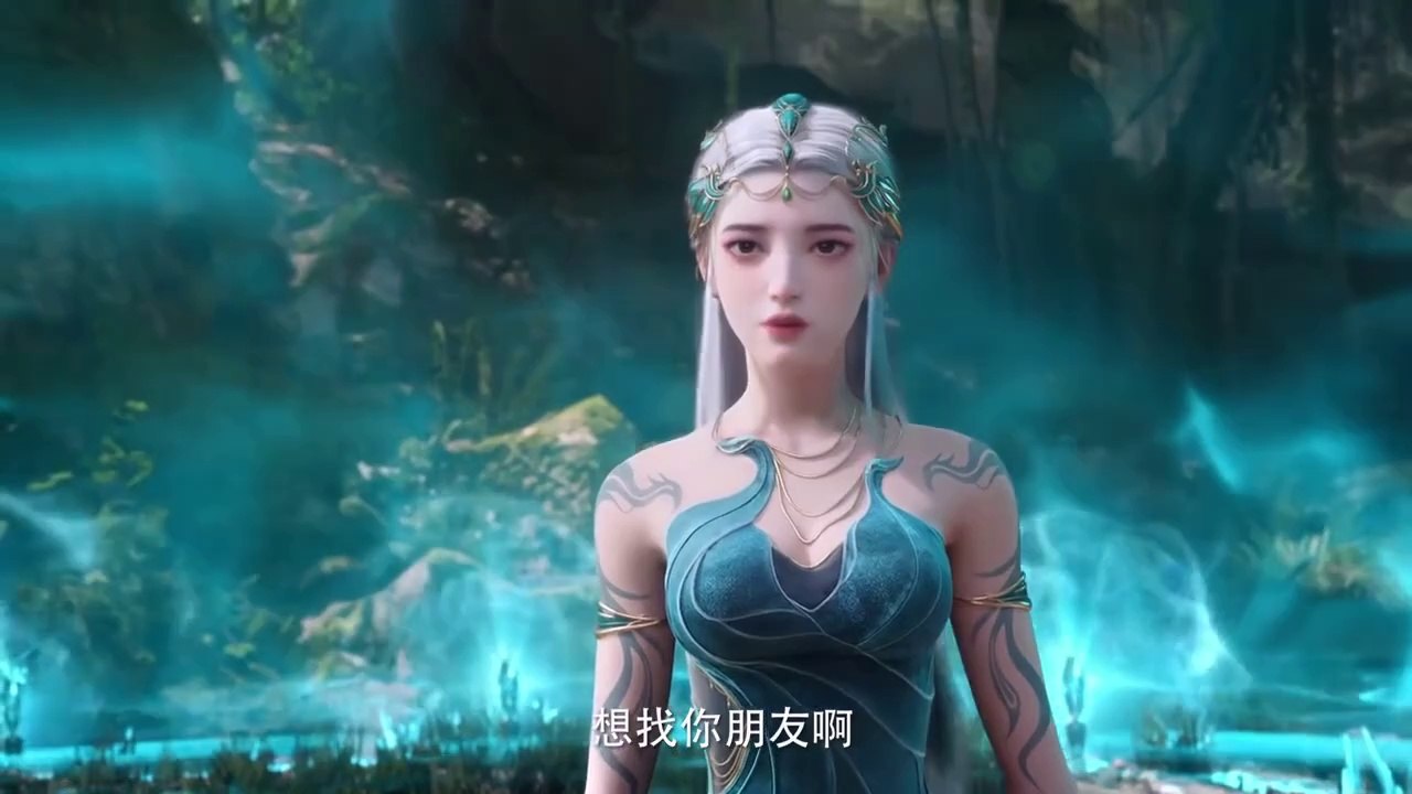 遮天 第38集 | Shrouding Heavens Ep 38