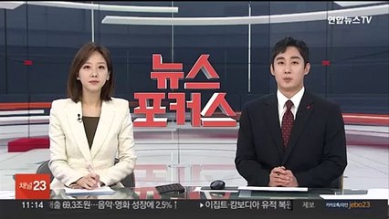 아이 안고 법원 간 이선균 협박 여성…아동학대 피소
