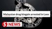 Malaysian drug kingpin to face prosecution in Thailand, says Deputy IGP