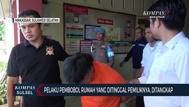 Pelaku Pembobol Rumah Yang Ditinggal Pemiliknya Ditangkap