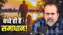 बच्चे ही हैं समाधान! || आचार्य प्रशांत(2018)