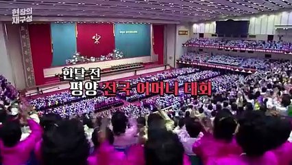 [현장의재구성] 北 승계 암투 시작…백두혈통의 딸들 잔혹사