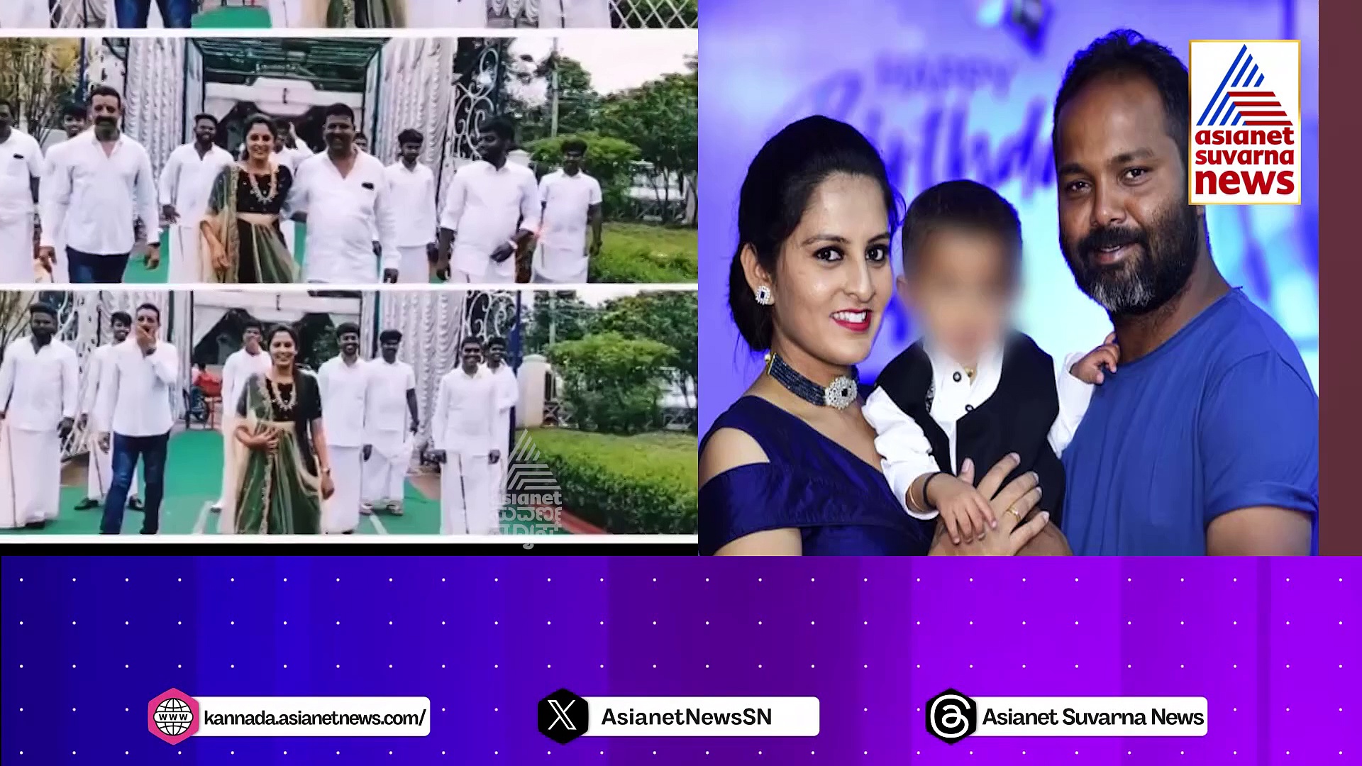 ಸ್ನೇಹಿತನ ಹೆಂಡತಿ ಮೇಲೆ ಕಣ್ಣು ಹಾಕಿದ್ದ ಪಾಪಿ..! ಗಂಡನಿಗೆ ಡೌಟ್ ಬರ್ತಿದ್ದಂತೆ ಸ್ಕೆಚ್ ಹಾಕೇಬಿಟ್ರು..!