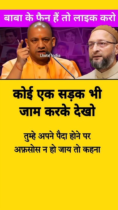 जय श्री राम  (1)