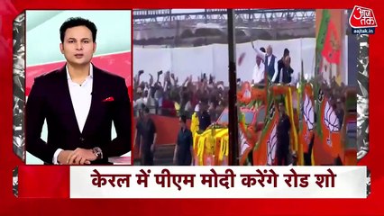 Temperature drops in Northern India, 7 degrees in Delhi