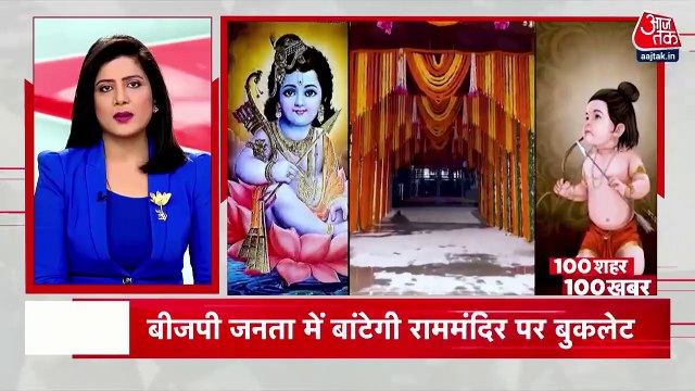 14 died in road accident in Assam's Golaghat, many injured