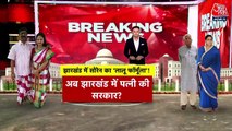 'Kejriwal school of corruption': BJP lashes AAP chief