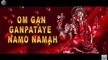 ॐ गं गणपतये नमो नमः | Om Gan Ganpataye Namo Namah | Full Ganpati Song | TULA MUSIC