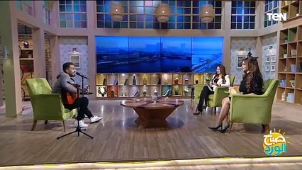 على فد ما شوفت وعشت وايه.. الفنان الصاعد  محمود أيمن يبدع في رائعة تامر حسني "بنت الإية"