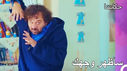 هل تعلم أنني أمارس الرياضات القتالية؟ - حكايتنا