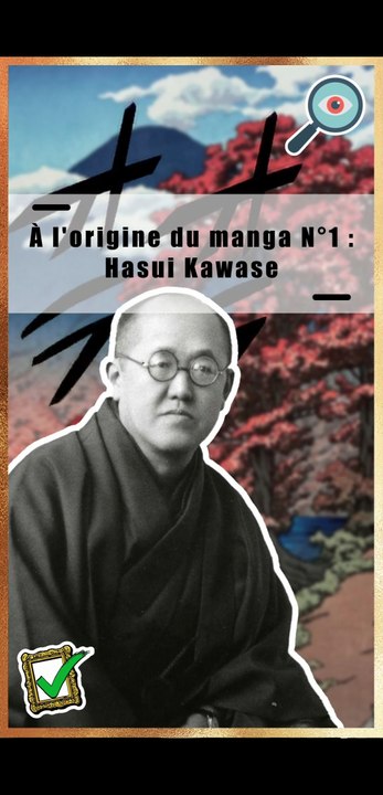 À l'origine du manga N°1 : Hasui Kawase | Estampe japonaise | Mangaka | Illustration | Histoire de l'art | Art&Facts