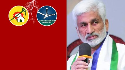 TDP లో చేరుతున్న YSRCP MP విజయసాయిరెడ్డి బావమరిది.. | Telugu OneIndia