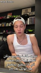 230504 KAI Instagram Live 2 ARABEXODUS
