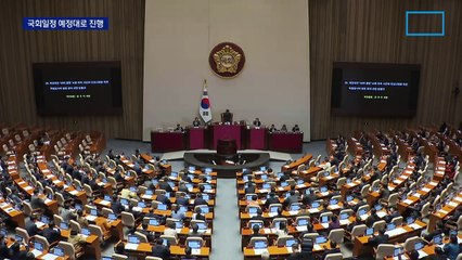 민주당, 당무 재개…“이낙연, 이달 내 창당”