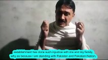 Listen to what happened at PTI Member Jamshed Dasti's House