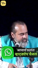ज़िन्दा हैं या मुर्दा? || आचार्य प्रशांत
