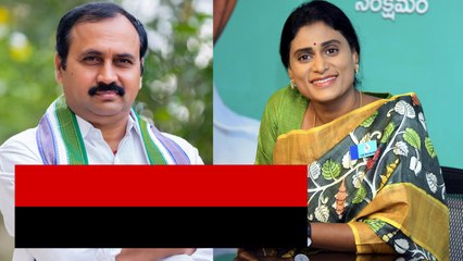 Download Video: CM Jagan వద్దకు Alla Ramakrishna Reddy - Congress లో చేరే తొలి ఎమ్మెల్యే | Telugu OneIndia