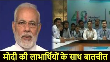 डिजिटल इंडिया के नाम पर मोदी जी ने किया बड़ा खुलासा