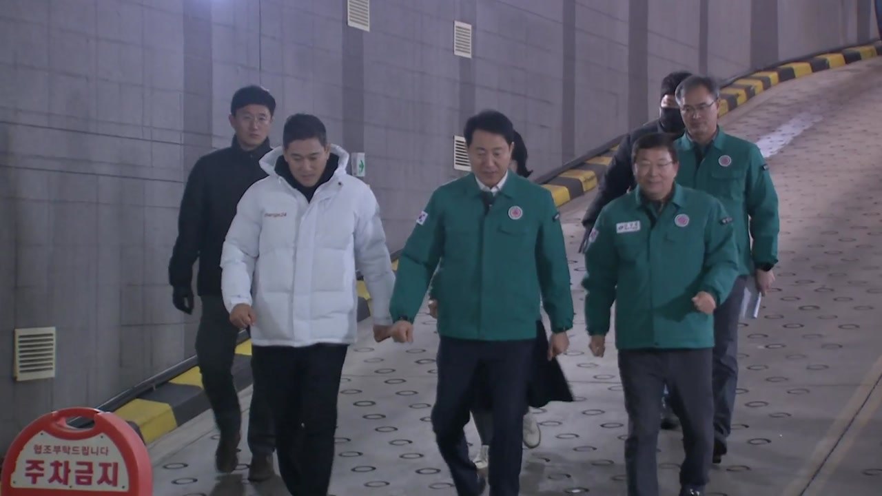 [서울] 민방위 대피소 점검 오세훈 "늘 비상사태 준비하는 마음가짐" / YTN