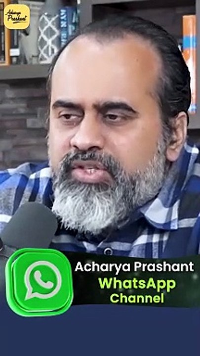 Deadline Approaching? || Acharya Prashant