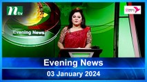 Evening News | 03 January 2024 | NTV Latest News Update