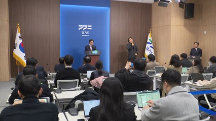 [경기] 김동연 "총선전 북부특별자치도 주민투표 무산, 정부 직무유기" / YTN