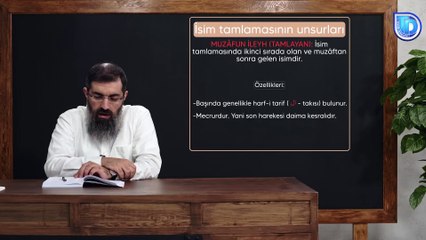 Arapça Dersleri 11 - İsim Tamlaması (İzafet Terkibi)- Muzâf ve Muzâfun İleyh - Halis Bayancuk Hoca