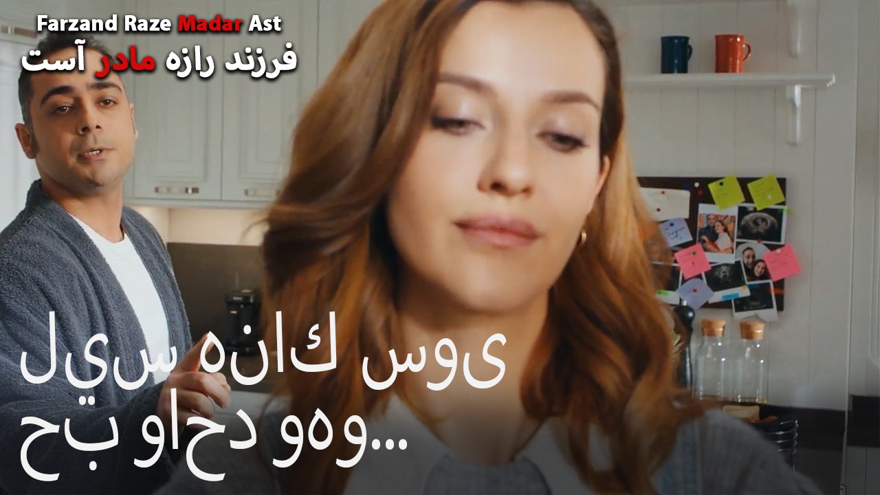 ليس هناك سوى حب واحد وهو...