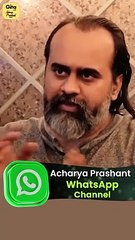 Single Women are Happier? || Acharya Prashant