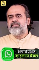 सिर्फ़ मेहनती लोगों के लिए || आचार्य प्रशांत