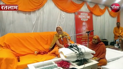 शंकराचार्य बोले- 'मोदी लोकार्पण करेंगे और क्या मैं वहां बैठकर ताली बजाउंगा'