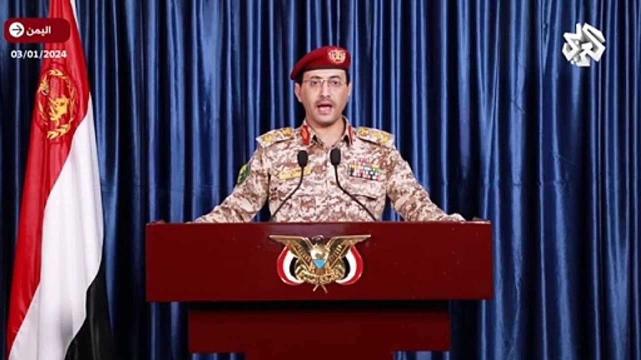 شاهد - يحيى السريع يشعل المواجهة مع أميركا ويتوعدها في حال ارتكابها أي اعتداء ضد الحوثيين