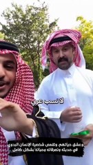 بريطاني أدهش رواد التواصل بإتقانه اللهجة السعودية.. فما قصته؟