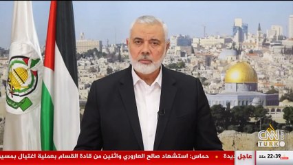 Suikast sonrası Hamas’tan İsrail’e tepki