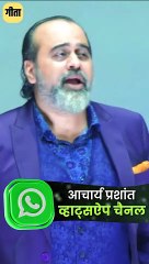 ज्योतिष की सलाह || आचार्य प्रशांत