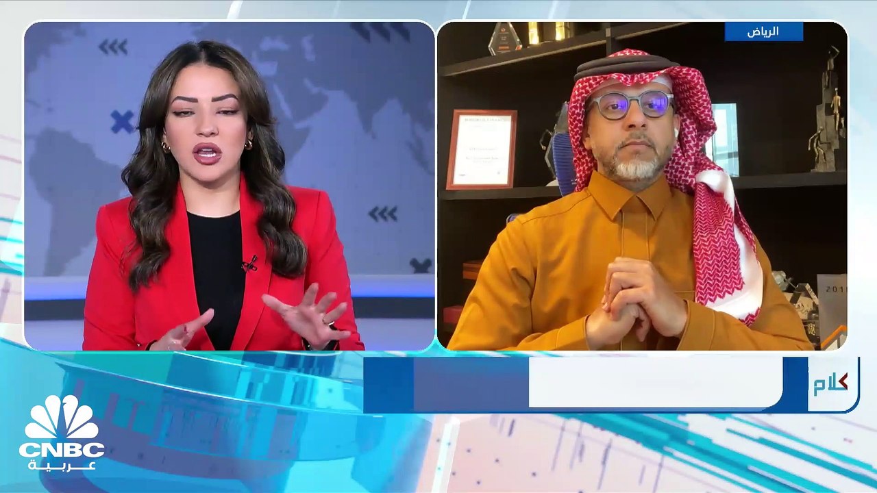 "تاسي" السعودي يسجل أول تراجع بعد 8 جلسات متتال...