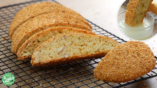 Boulou à l'orange (gâteau tunisien) - Dbara Khef Lef 2 EP 10